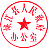 Product_Flag = 2 OldObject